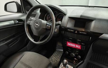 Opel Astra H, 2010 год, 521 000 рублей, 11 фотография