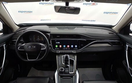 Geely Atlas, 2024 год, 1 553 800 рублей, 5 фотография