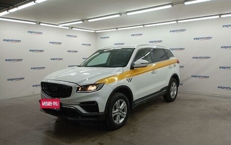 Geely Atlas, 2024 год, 1 553 800 рублей, 2 фотография