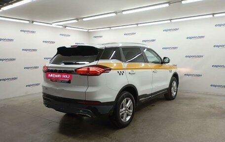 Geely Atlas, 2024 год, 1 553 800 рублей, 3 фотография