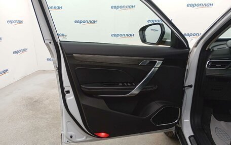 Geely Atlas, 2024 год, 1 553 800 рублей, 9 фотография