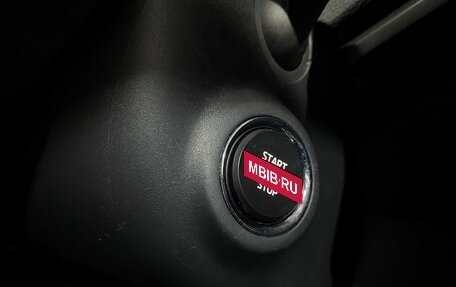 Skoda Karoq I, 2020 год, 2 090 000 рублей, 17 фотография