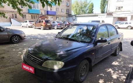 KIA Spectra II (LD), 2006 год, 238 000 рублей, 12 фотография