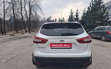 Nissan Qashqai, 2014 год, 1 580 000 рублей, 2 фотография