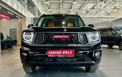 Haval H7, 2025 год, 3 849 000 рублей, 1 фотография