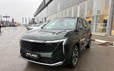 Geely Atlas, 2025 год, 3 917 190 рублей, 1 фотография