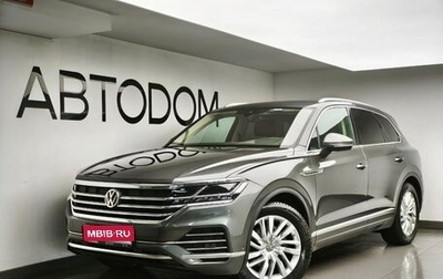 Volkswagen Touareg III, 2020 год, 5 200 000 рублей, 1 фотография