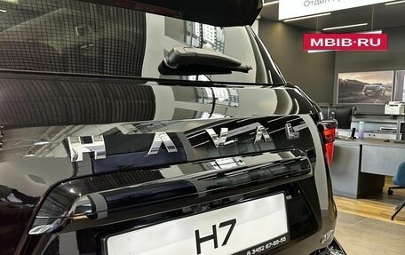 Haval H7, 2025 год, 3 849 000 рублей, 2 фотография