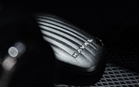 Haval H7, 2025 год, 3 849 000 рублей, 10 фотография