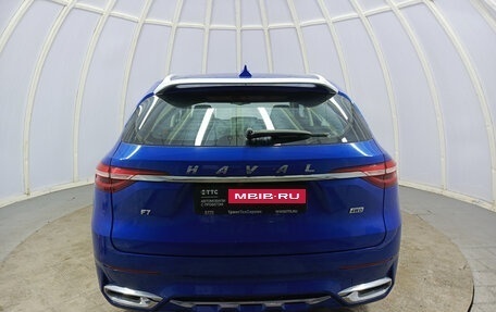 Haval F7 I, 2020 год, 1 780 000 рублей, 10 фотография