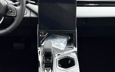Geely Atlas, 2025 год, 3 917 190 рублей, 14 фотография