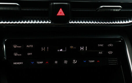 KIA K5, 2020 год, 2 550 000 рублей, 14 фотография