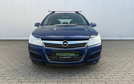 Opel Astra H, 2007 год, 480 000 рублей, 2 фотография