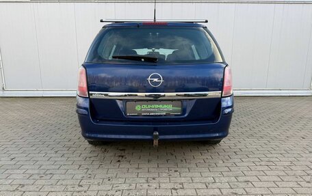 Opel Astra H, 2007 год, 480 000 рублей, 7 фотография