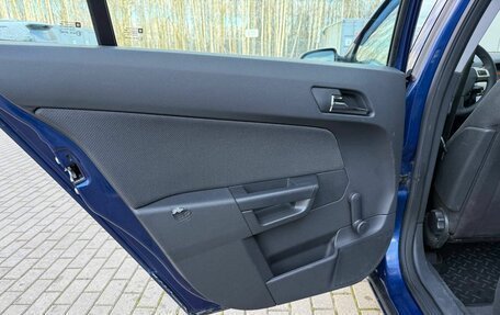 Opel Astra H, 2007 год, 480 000 рублей, 15 фотография