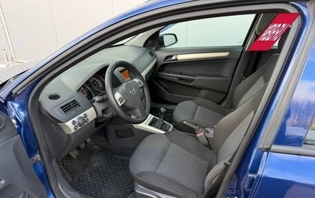 Opel Astra H, 2007 год, 480 000 рублей, 11 фотография