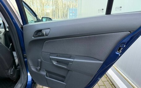 Opel Astra H, 2007 год, 480 000 рублей, 18 фотография