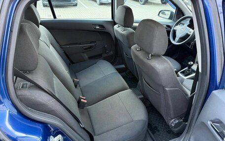 Opel Astra H, 2007 год, 480 000 рублей, 17 фотография