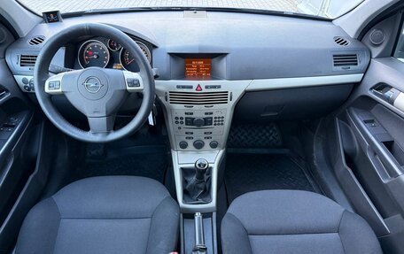 Opel Astra H, 2007 год, 480 000 рублей, 27 фотография