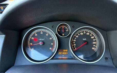 Opel Astra H, 2007 год, 480 000 рублей, 24 фотография