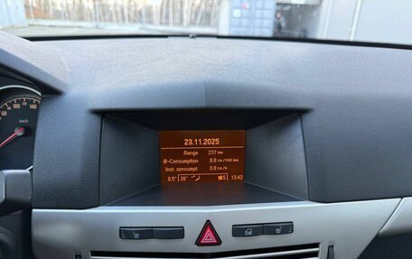 Opel Astra H, 2007 год, 480 000 рублей, 25 фотография