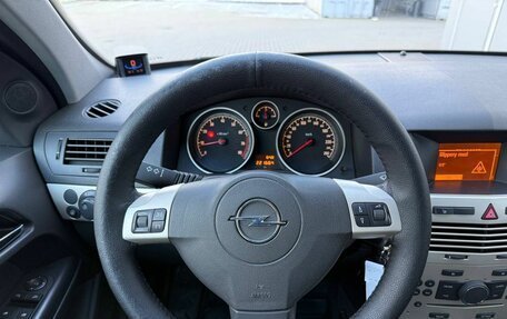 Opel Astra H, 2007 год, 480 000 рублей, 23 фотография
