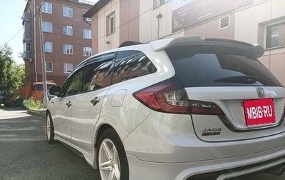 Honda Jade I, 2018 год, 1 800 000 рублей, 1 фотография