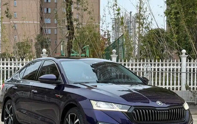 Skoda Octavia IV, 2022 год, 1 717 000 рублей, 1 фотография