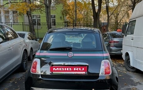 Fiat 500 II, 2012 год, 1 500 000 рублей, 4 фотография