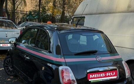 Fiat 500 II, 2012 год, 1 500 000 рублей, 5 фотография