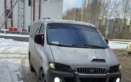 Hyundai Starex I рестайлинг, 2002 год, 650 000 рублей, 3 фотография