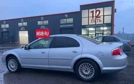 ГАЗ Volga Siber I, 2010 год, 325 000 рублей, 7 фотография