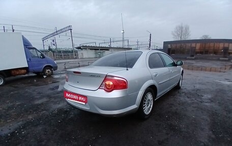 ГАЗ Volga Siber I, 2010 год, 325 000 рублей, 12 фотография