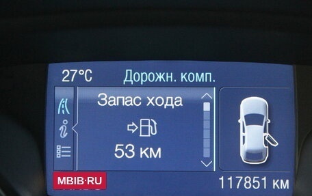 Ford Kuga III, 2013 год, 1 050 000 рублей, 21 фотография