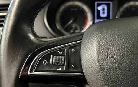 Skoda Octavia, 2017 год, 1 599 000 рублей, 16 фотография