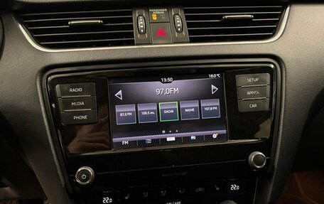 Skoda Octavia, 2017 год, 1 599 000 рублей, 18 фотография