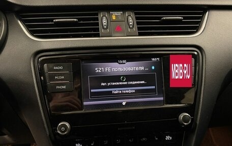 Skoda Octavia, 2017 год, 1 599 000 рублей, 17 фотография