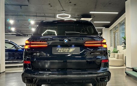 BMW X5, 2025 год, 15 900 000 рублей, 26 фотография