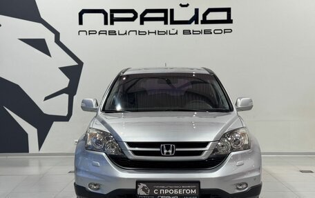 Honda CR-V III рестайлинг, 2011 год, 1 299 900 рублей, 3 фотография