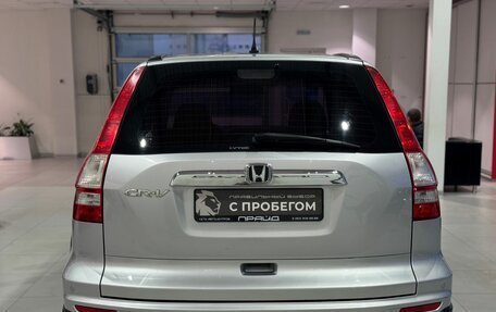 Honda CR-V III рестайлинг, 2011 год, 1 299 900 рублей, 6 фотография