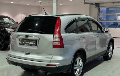 Honda CR-V III рестайлинг, 2011 год, 1 299 900 рублей, 5 фотография