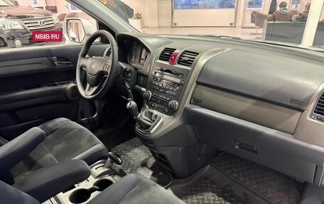 Honda CR-V III рестайлинг, 2011 год, 1 299 900 рублей, 10 фотография
