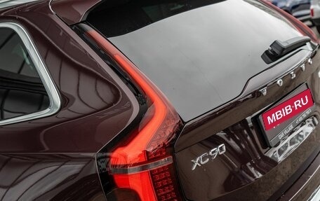 Volvo XC90 II рестайлинг, 2025 год, 12 990 000 рублей, 23 фотография