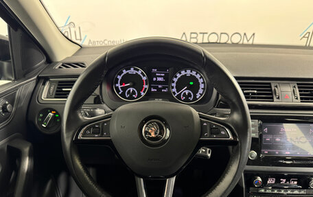 Skoda Rapid I, 2018 год, 1 398 000 рублей, 13 фотография