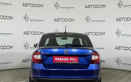 Skoda Rapid I, 2018 год, 1 398 000 рублей, 4 фотография