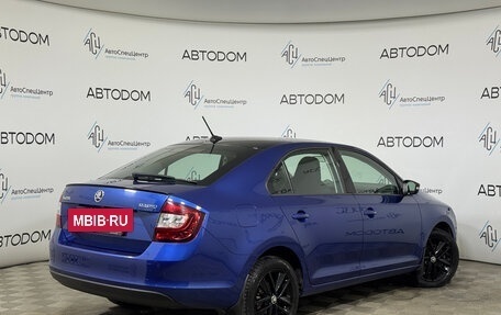 Skoda Rapid I, 2018 год, 1 398 000 рублей, 2 фотография