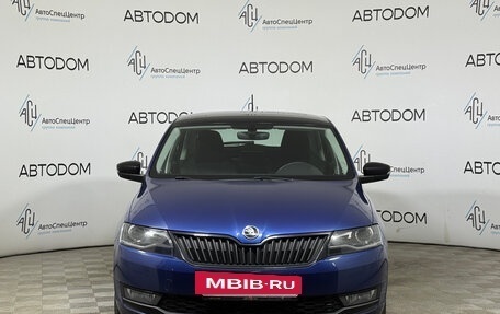 Skoda Rapid I, 2018 год, 1 398 000 рублей, 3 фотография