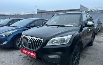 Lifan X60 I рестайлинг, 2015 год, 457 000 рублей, 1 фотография