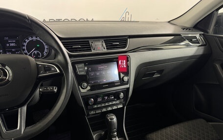 Skoda Rapid I, 2018 год, 1 398 000 рублей, 14 фотография