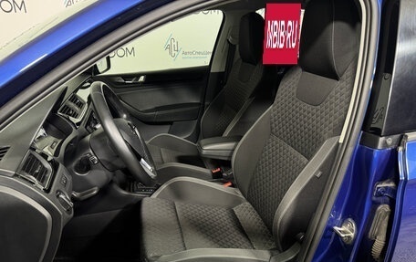 Skoda Rapid I, 2018 год, 1 398 000 рублей, 9 фотография